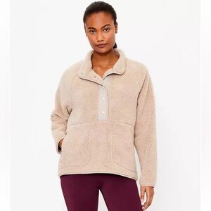 Lou & Grey Tan Sherpa Pullover